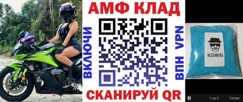 omg сайт  Реж  это официальный сайт  АМФ 98% 