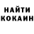 ГАШИШ Изолятор Saidazamkhon Mukhamedov