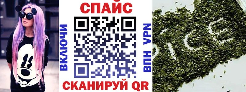 Бутират 99%  mega tor  Реж 