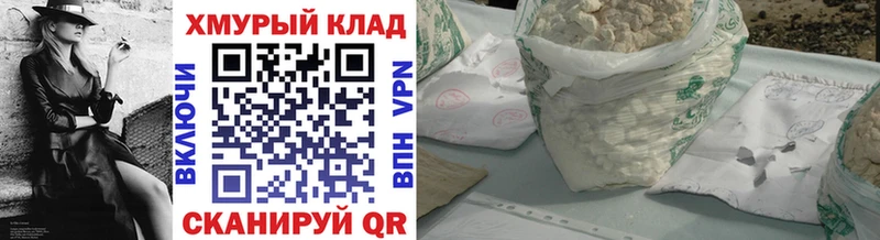 Героин Афган  Реж 
