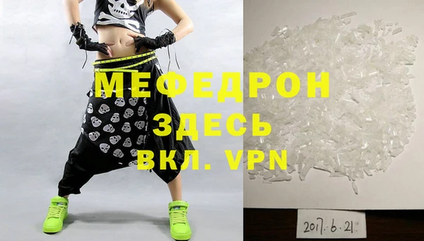 кокаин перу Белокуриха