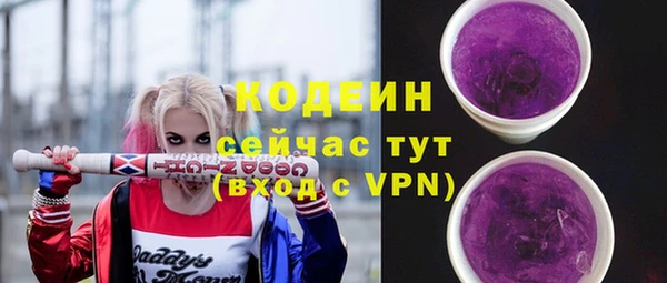 бошки Белоозёрский