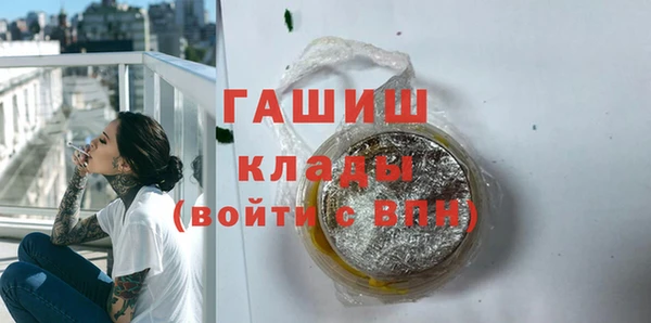 apvp Беломорск