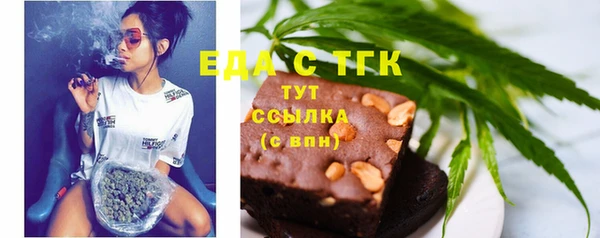 бошки Белоозёрский