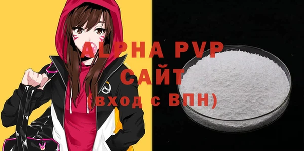 кокаин перу Белокуриха