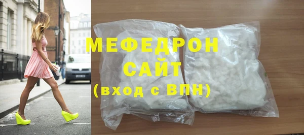 кокаин перу Белокуриха