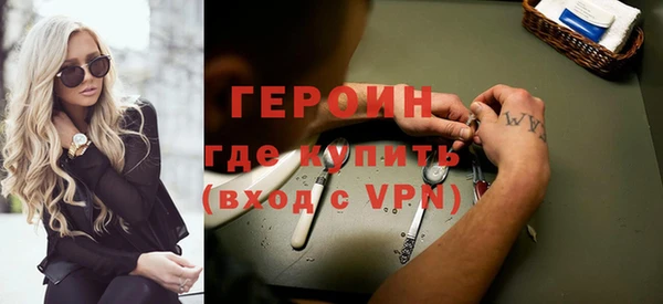 бошки Белоозёрский