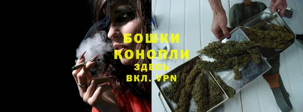 кокаин перу Белокуриха