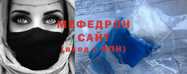 бошки Белоозёрский