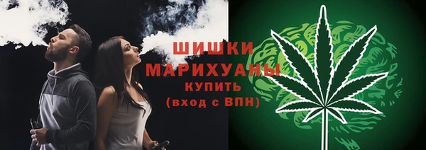 бошки Белоозёрский
