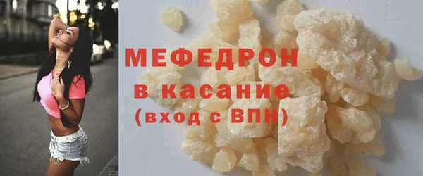 apvp Беломорск
