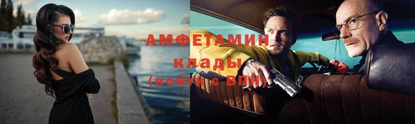 бошки Белоозёрский