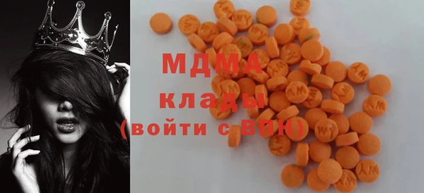 бошки Белоозёрский