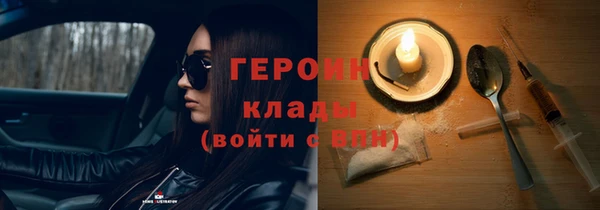 apvp Беломорск