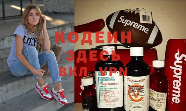 бошки Белоозёрский