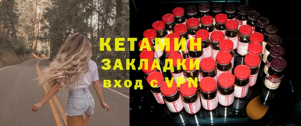 apvp Беломорск