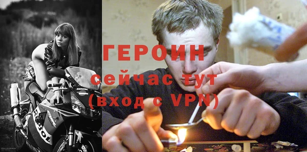 apvp Беломорск