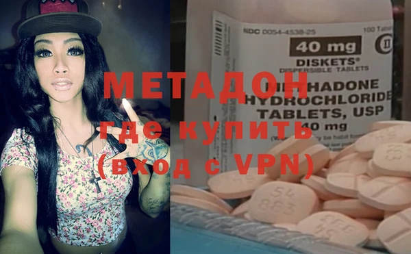 apvp Беломорск
