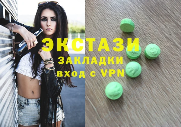 бошки Белоозёрский