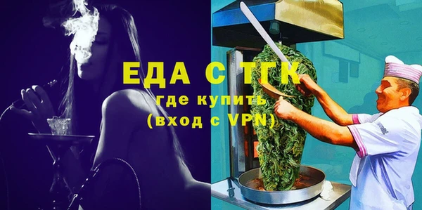 apvp Беломорск