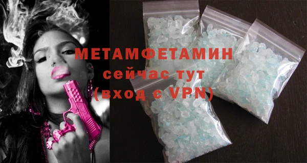 кокаин перу Белокуриха