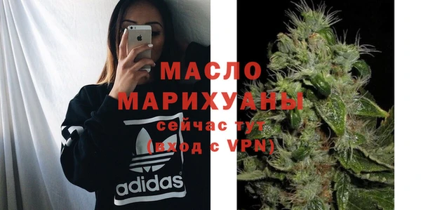 бошки Белоозёрский