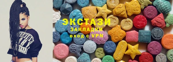 бошки Белоозёрский