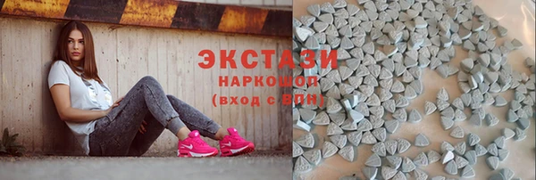 бошки Белоозёрский