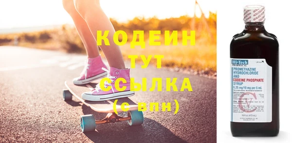 бошки Белоозёрский