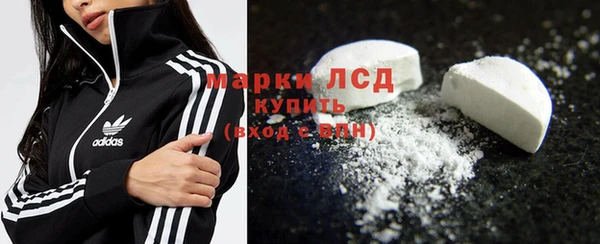 кокаин перу Белокуриха