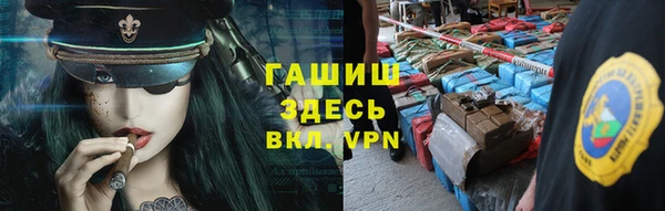 бошки Белоозёрский