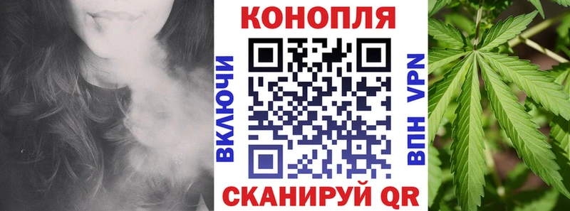 Каннабис марихуана  Реж 