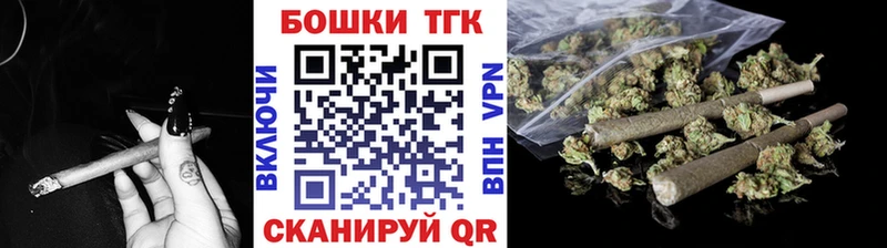 Марихуана конопля Реж